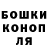 Метадон мёд Bright Fire