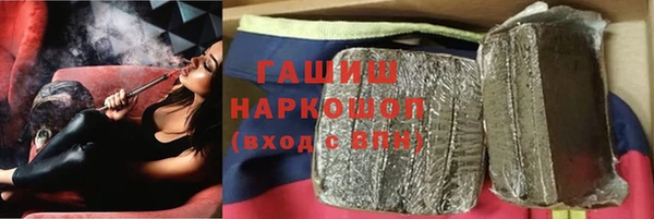 круглые Абдулино