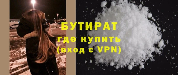 кокаин колумбия Переславль-Залесский