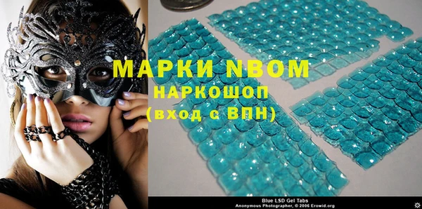 круглые Абдулино