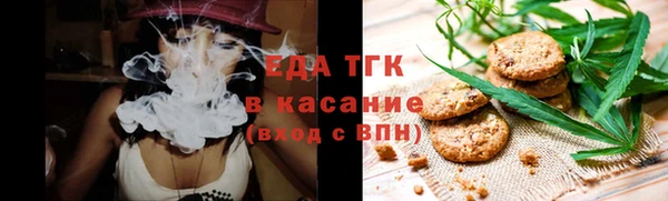 кокаин колумбия Переславль-Залесский