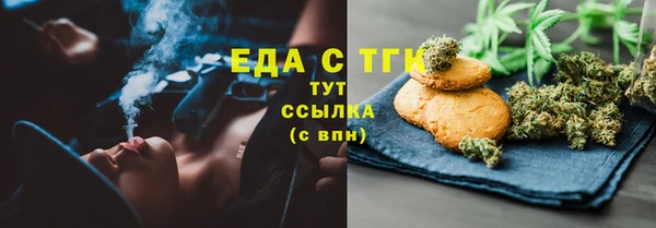 jwh Алексин