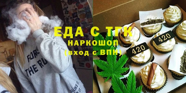 круглые Абдулино