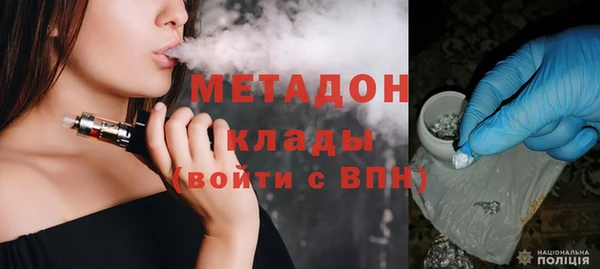 марки lsd Абаза
