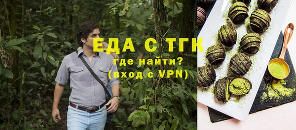 круглые Абдулино