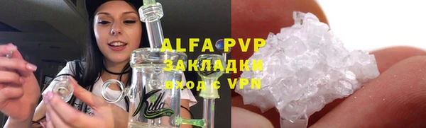 круглые Абдулино