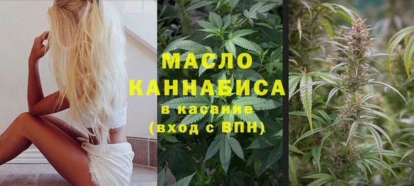 марки lsd Абаза