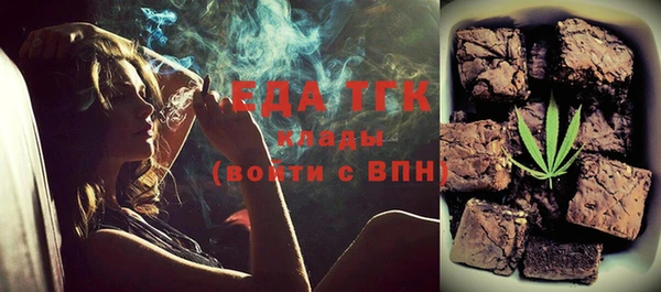 марки lsd Абаза