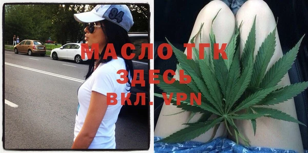 круглые Абдулино