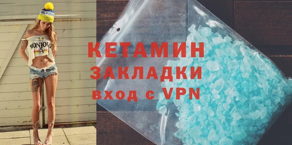 круглые Абдулино