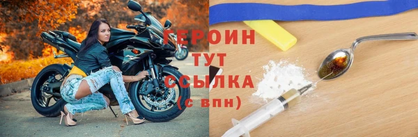 круглые Абдулино