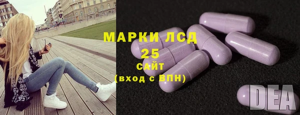кокаин колумбия Переславль-Залесский