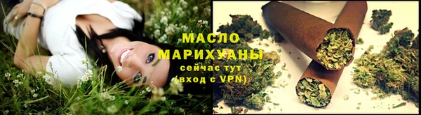 марки lsd Абаза