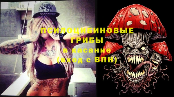круглые Абдулино