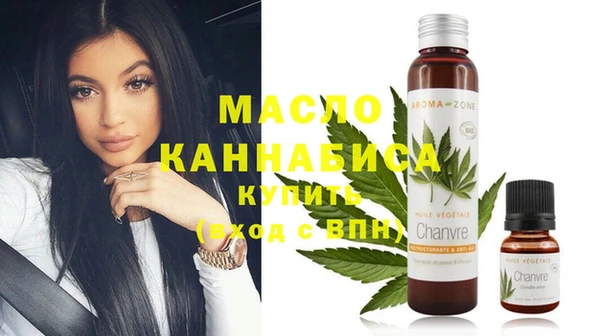 мет Абинск