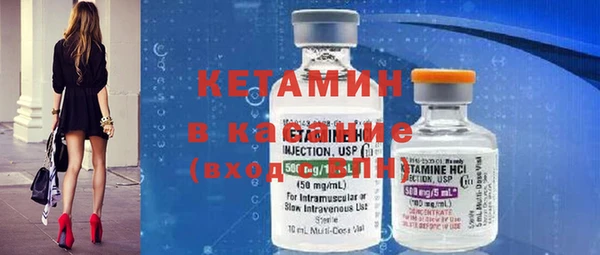 трава Алексеевка