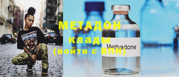 круглые Абдулино