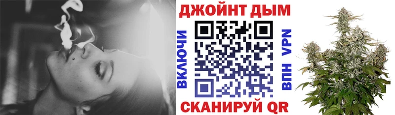 Марихуана конопля где купить наркоту Симферополь